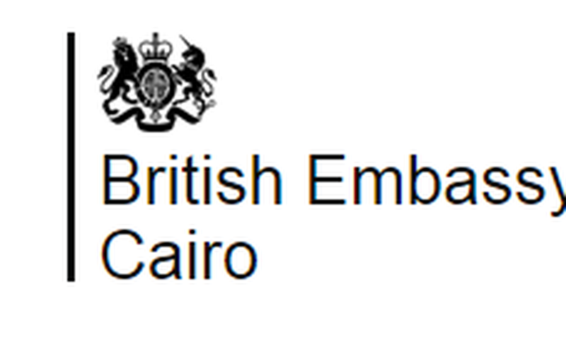 British Embassy Cairo