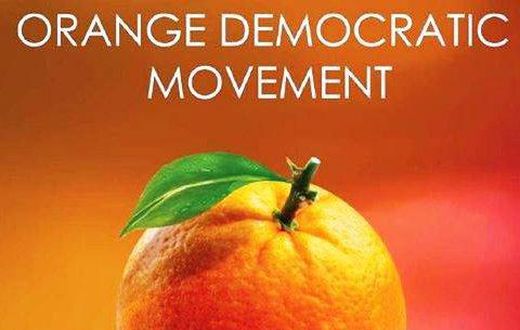 ODM party logo