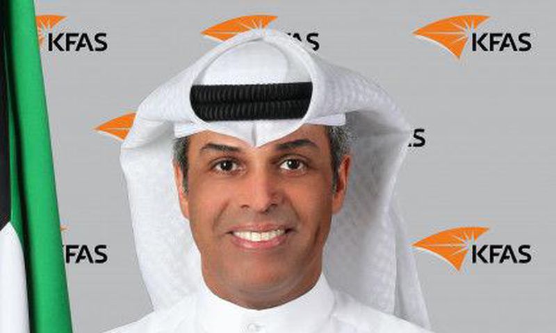 Kuwait Foundation for the Advancement of Sciences (KFAS)