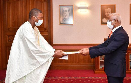 Republic of Maldives:The President’s Office