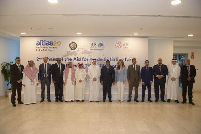 International Islamic Trade Finance Corporation (ITFC)