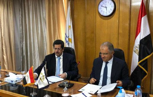 Islamic Corporation for the Development of the Private Sector (ICD)
