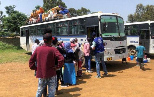 International Organization for Migration (IOM)