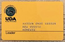 UDA membership card