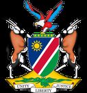The Presidency of the Republic of Namibia
