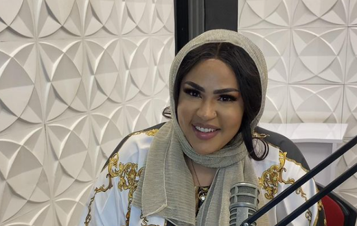 Amira