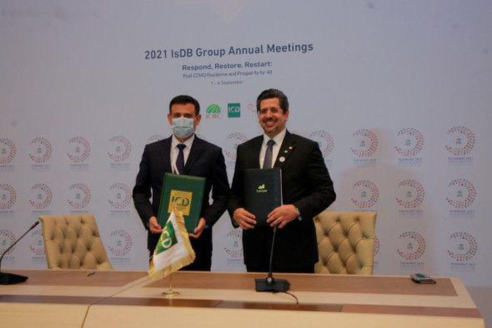 Islamic Corporation for the Development of the Private Sector (ICD)