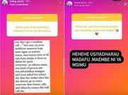 Amira on her relationship with Amber Ray