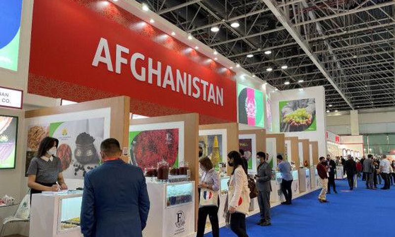 Fairtrade Messe und Ausstellungs GmbH &amp; Co. KG