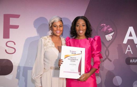 Africa Women Innovation and Entrepreneurship Forum (AWIEF)