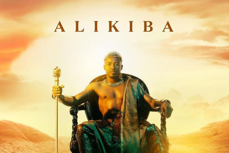 Alikiba's new album cover for Only One King
