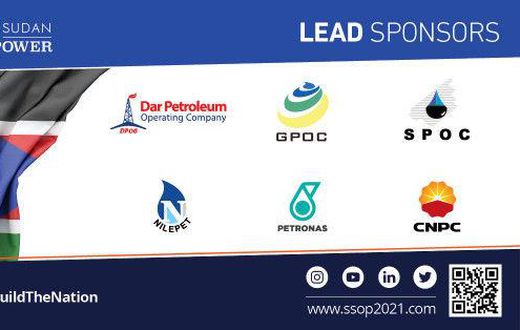 Energy Capital &amp; Power