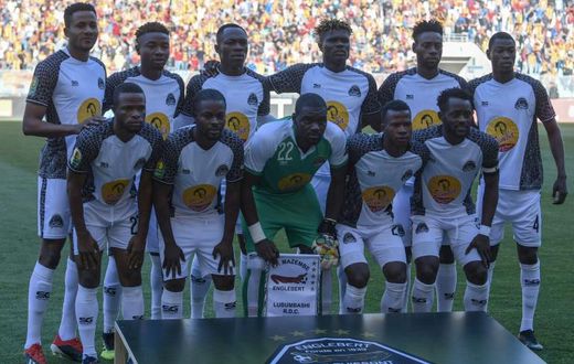 Democratic Republic of Congo club TP Mazembe drew 0-0 away to Al Hilal of Sudan Wednesday in the CAF Champions League