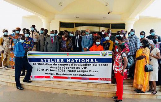 United Nations Programme on HIV/AIDS (UNAIDS)