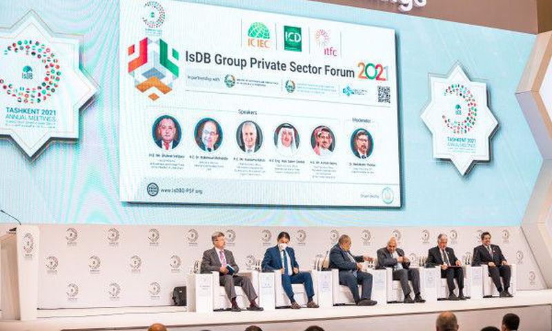 Islamic Development Bank Group (IsDB Group)
