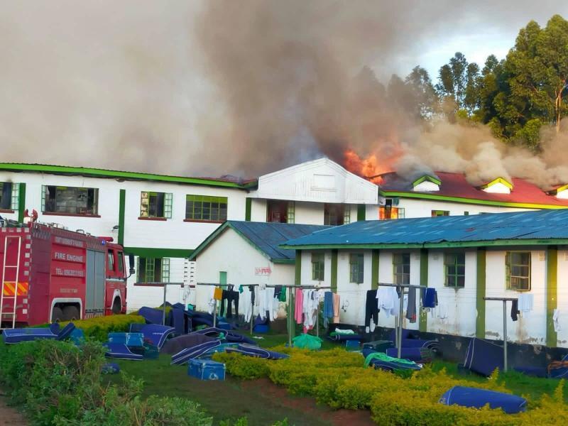 A dormitory on fire at Kakamega High School