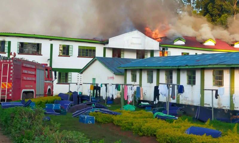 A dormitory on fire at Kakamega High School