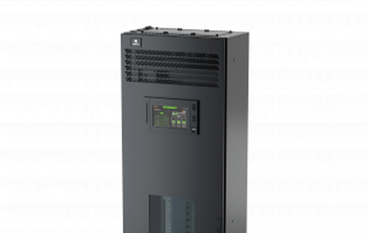 Vertiv