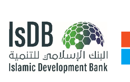 Islamic Development Bank Group (IsDB Group)