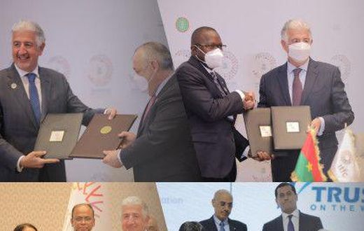 International Islamic Trade Finance Corporation (ITFC)