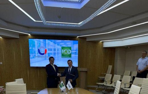 Islamic Corporation for the Development of the Private Sector (ICD)