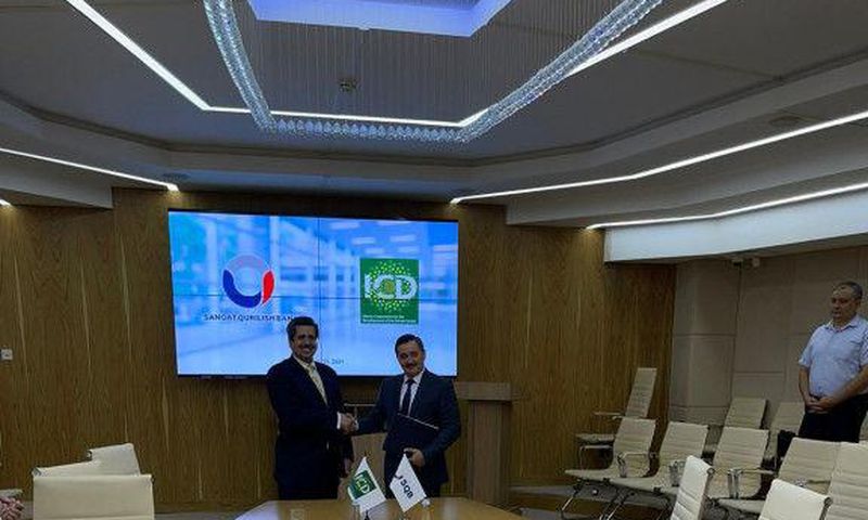 Islamic Corporation for the Development of the Private Sector (ICD)
