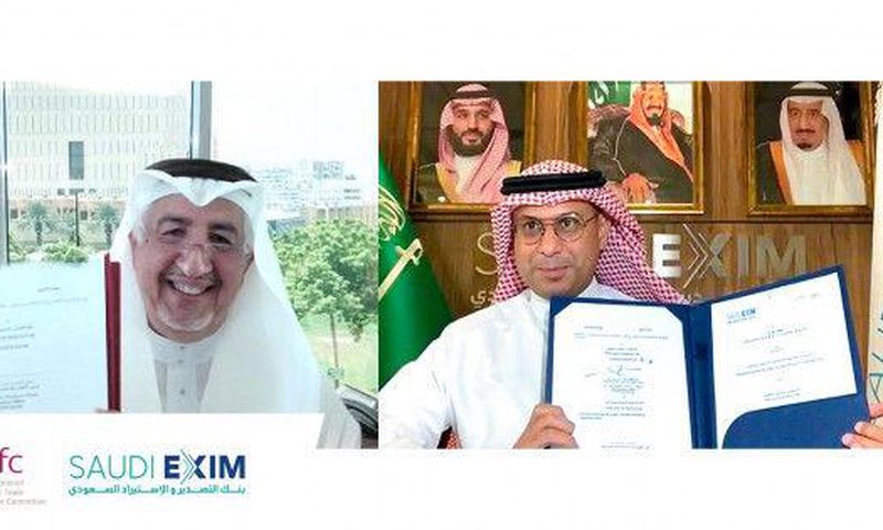 International Islamic Trade Finance Corporation (ITFC)