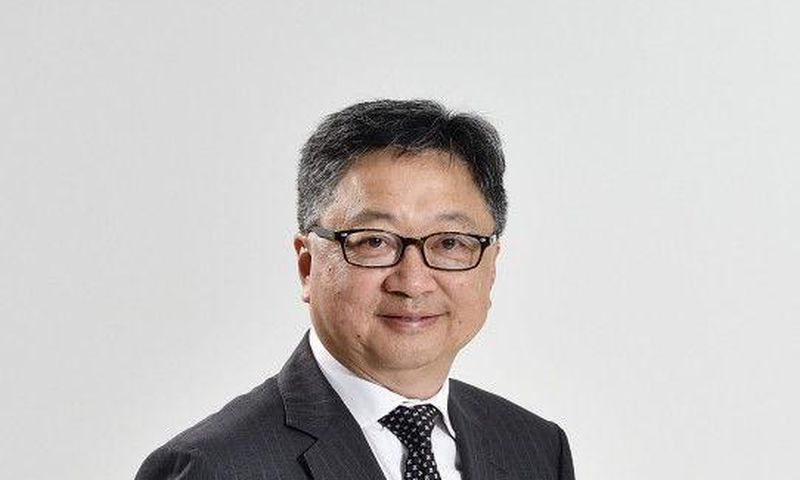 The Mauritius Commercial Bank Ltd (MCB)
