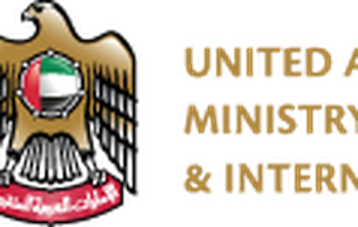 United Arab Emirates Ministry of Foreign Affairs &amp; International Cooperation