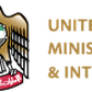United Arab Emirates Ministry of Foreign Affairs &amp; International Cooperation