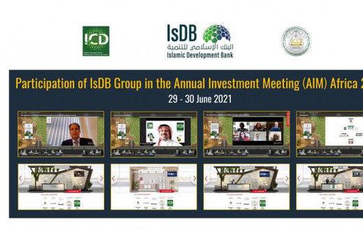 Islamic Development Bank Group (IsDB Group)