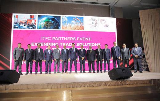 International Islamic Trade Finance Corporation (ITFC)