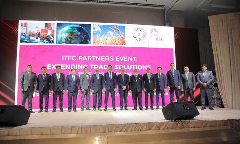 International Islamic Trade Finance Corporation (ITFC)