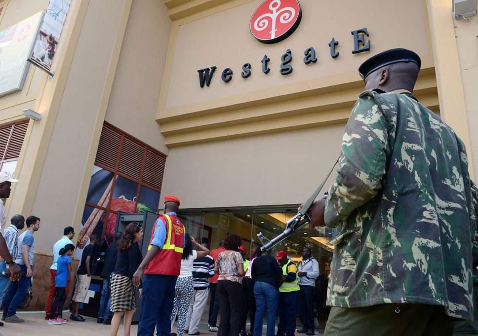 Heavily guarded entrance to Westgate Mall after it was relaunched in 2015 (Twitter)