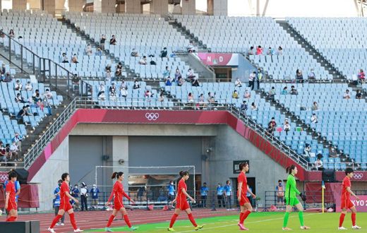 There are a few exceptions to the Olympic fan ban, including in northern Japan's Miyagi