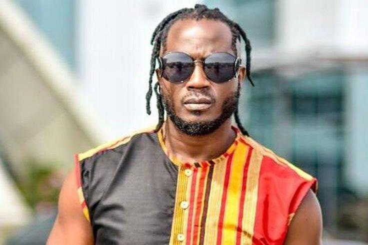 Bebe Cool