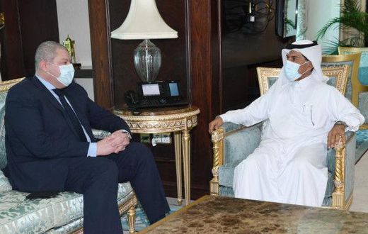 Ministry of Foreign Affairs of The State of Qatar