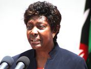 Kitui Governor Charity Ngilu