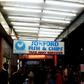 Sonford fish and chips restaurant along Moi Avenue, Nairobi.