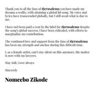 Nomcedo Zikode's statement