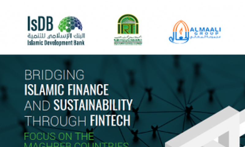 Islamic Development Bank Group (IsDB Group)