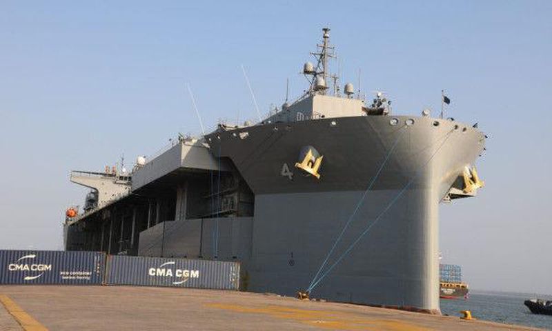 U.S. Embassy in Mozambique