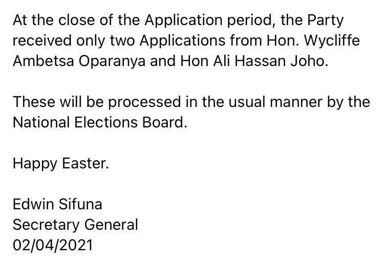 ODM statement