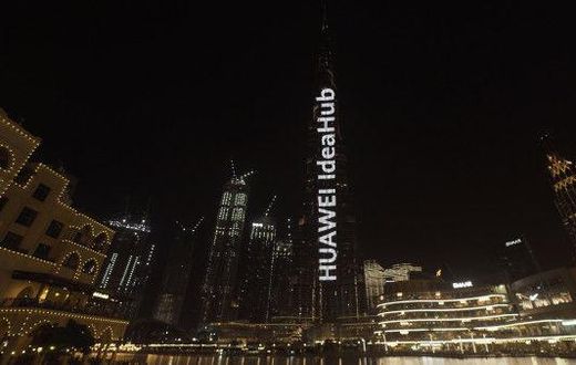 Huawei Enterprise