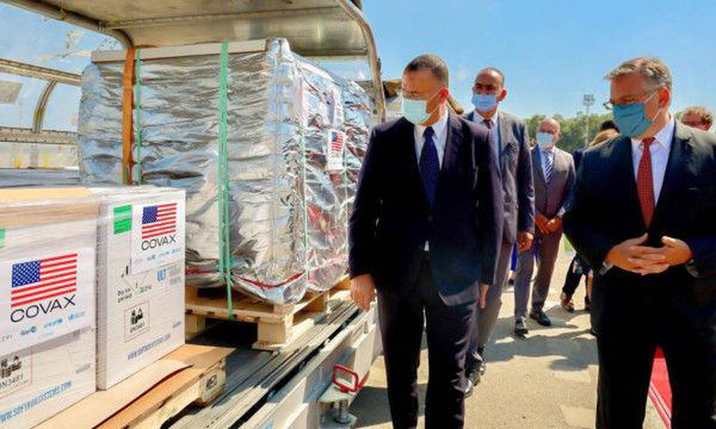 Ambassade des Etats-Unis en Tunisie
