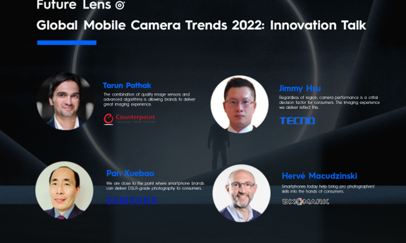TECNO Mobile