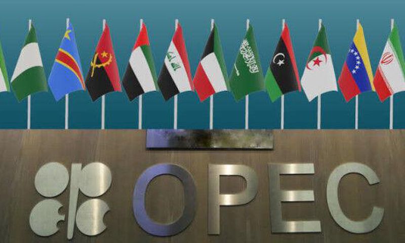 African Energy Chamber