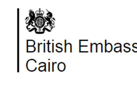 British Embassy Cairo