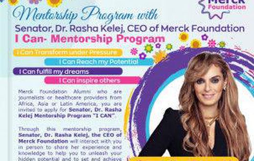 Merck Foundation