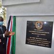 Matiang'i opens Mwai Kibaki Convention Centre [Photos]